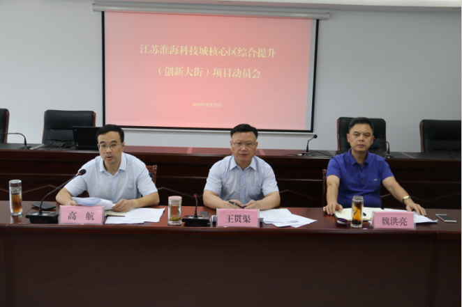 微信截图_20200915181255.png