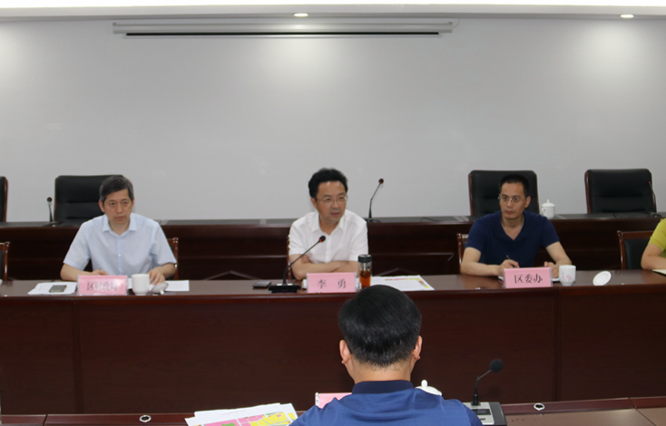 微信图片_20200918161024.png