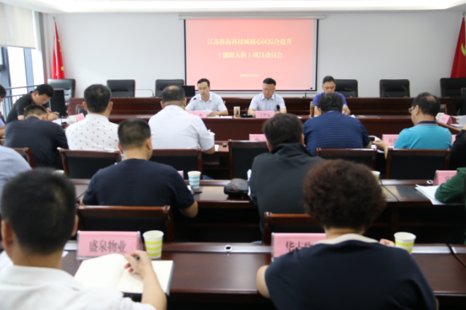 微信截图_20200915181313.png 微信截图_20200915181313.png