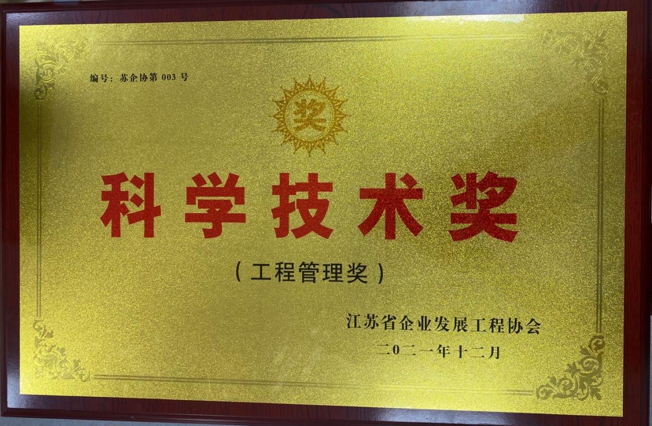 图片3.jpg 图片3.jpg