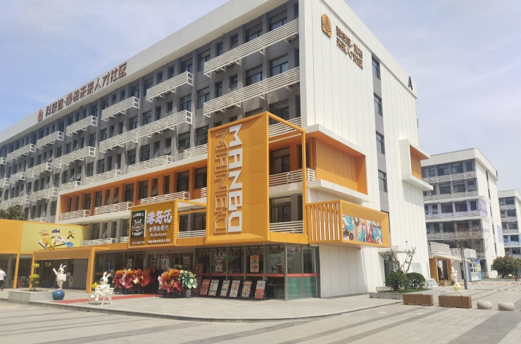 微信截图_20240529104229.png