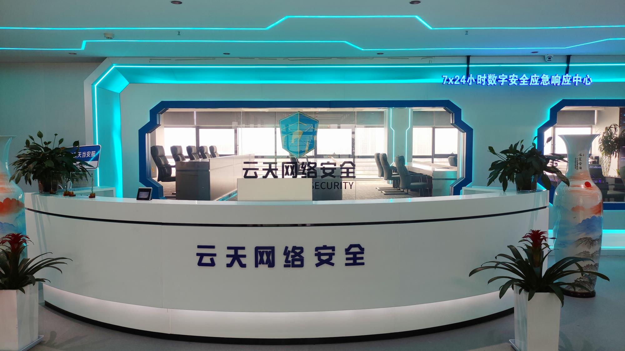 云天照片1.jpg