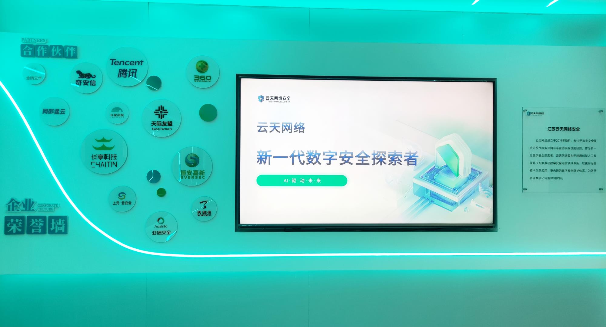 云天22.jpg